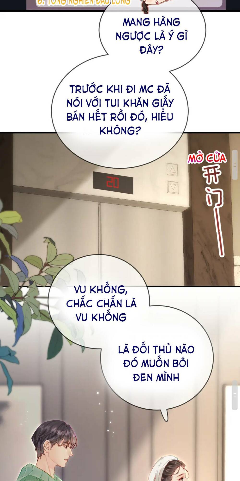 page_31.jpg