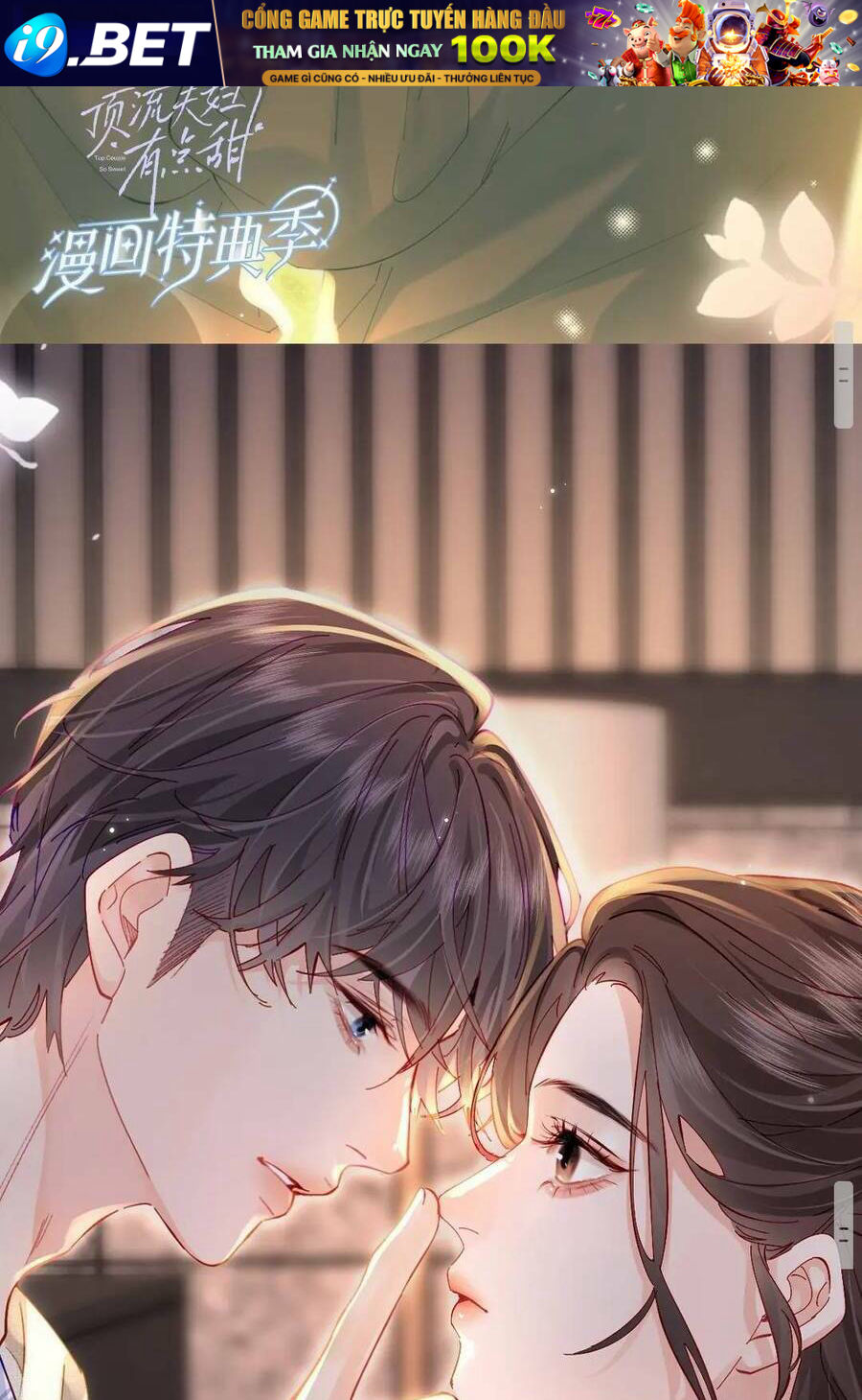 page_16.jpg
