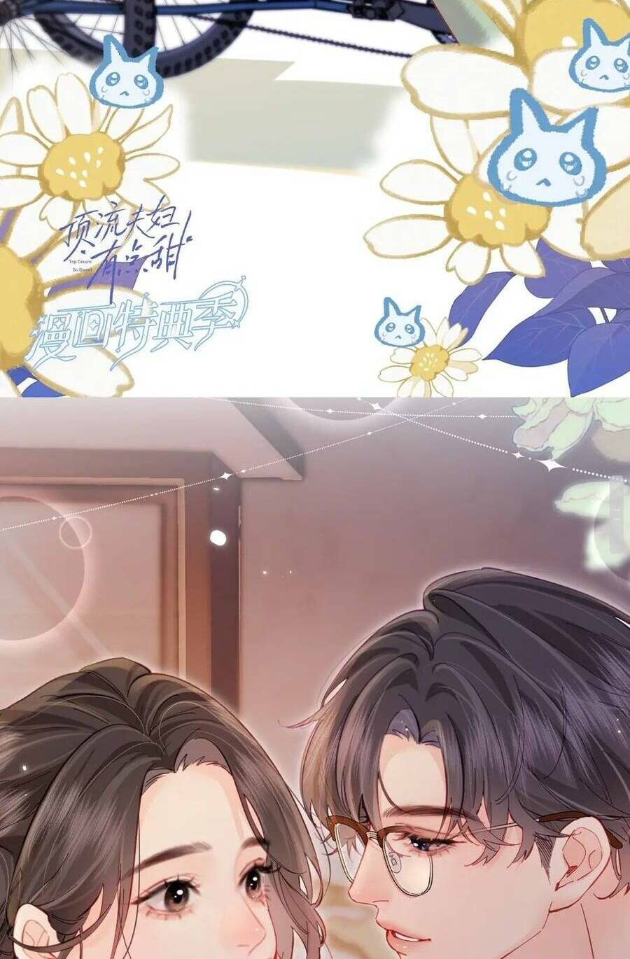 page_9.jpg