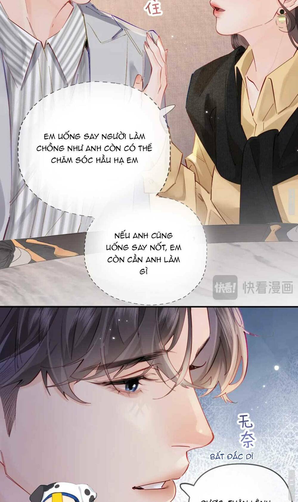 page_18.jpg