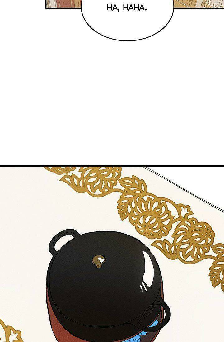 page_17.jpg