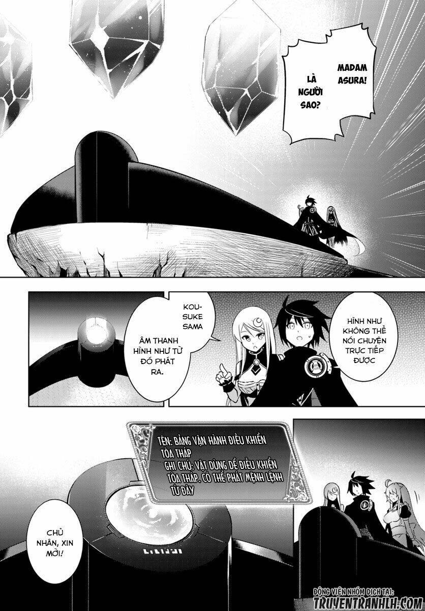 page_29.jpg