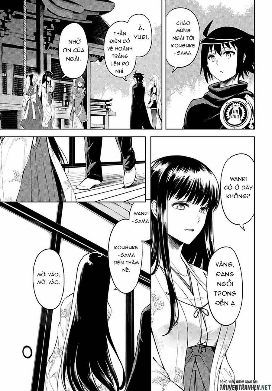 page_11.jpg