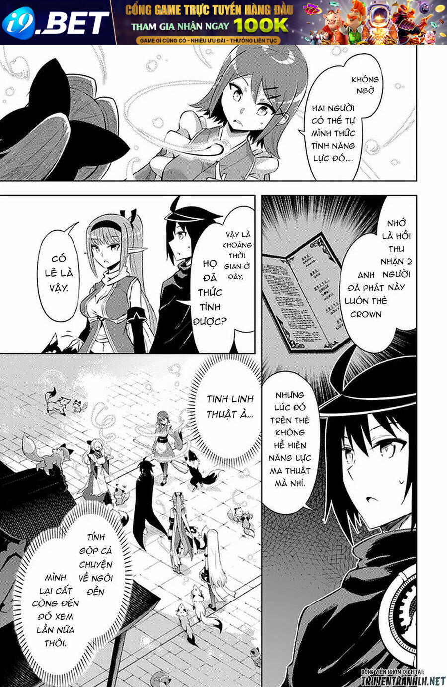 page_29.jpg