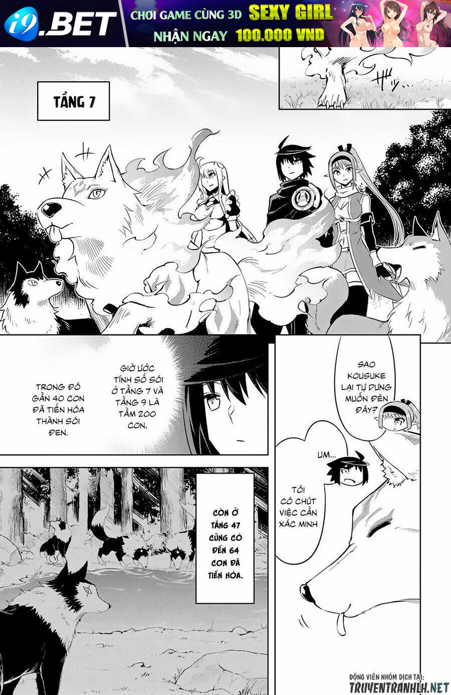 page_6.jpg