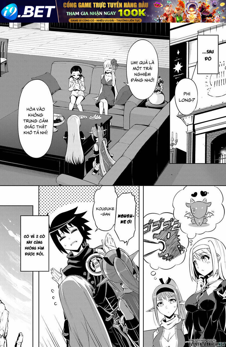 page_20.jpg