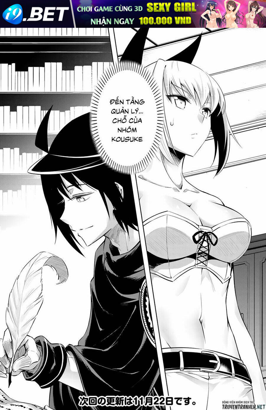 page_45.jpg