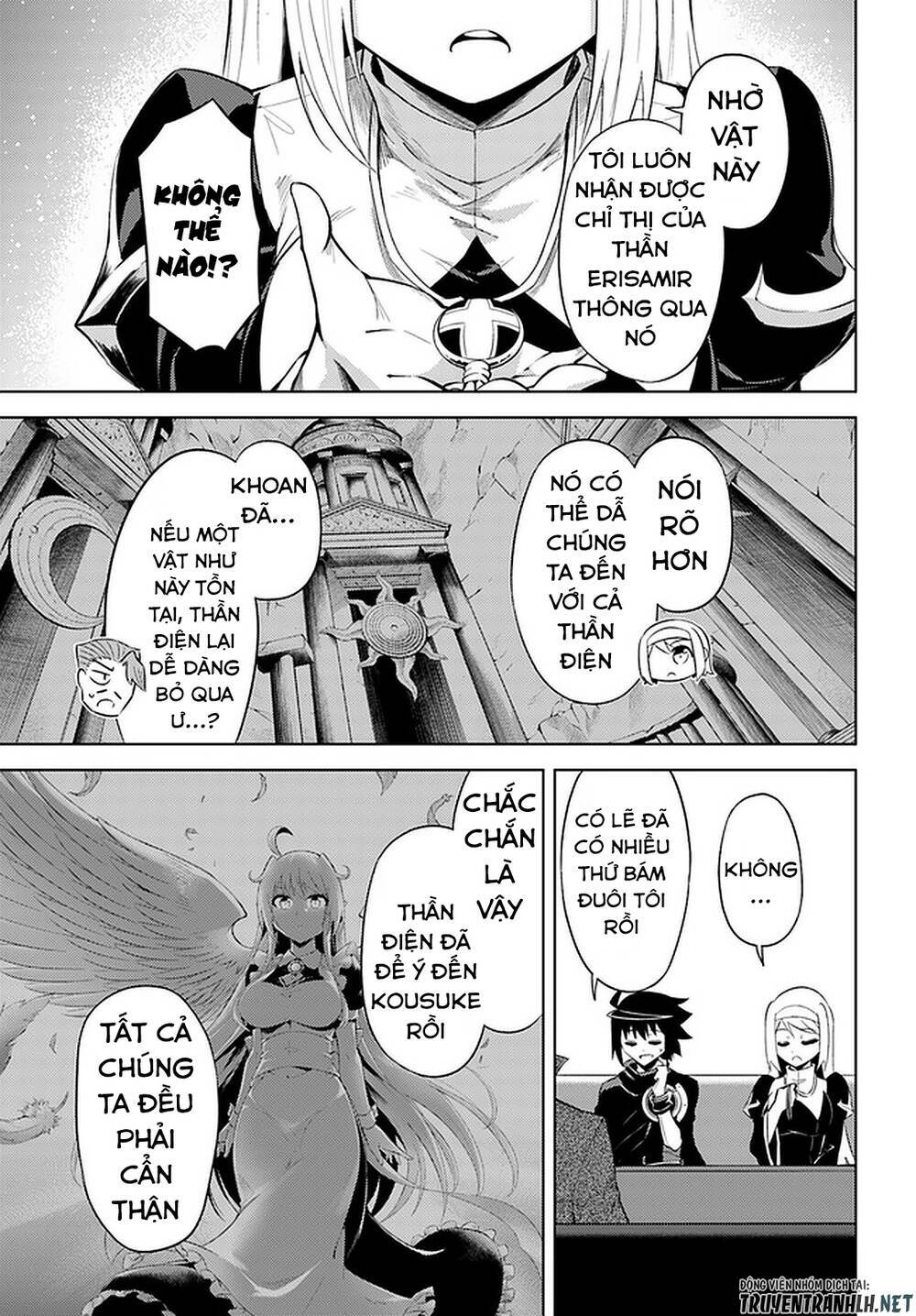 page_15.jpg
