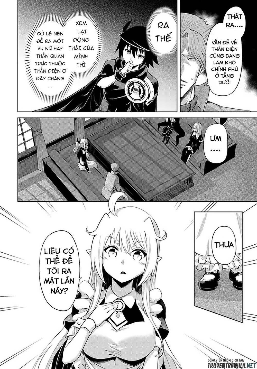 page_18.jpg