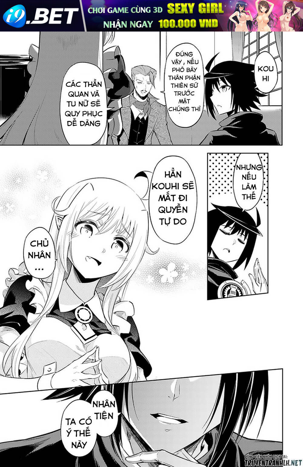 page_19.jpg