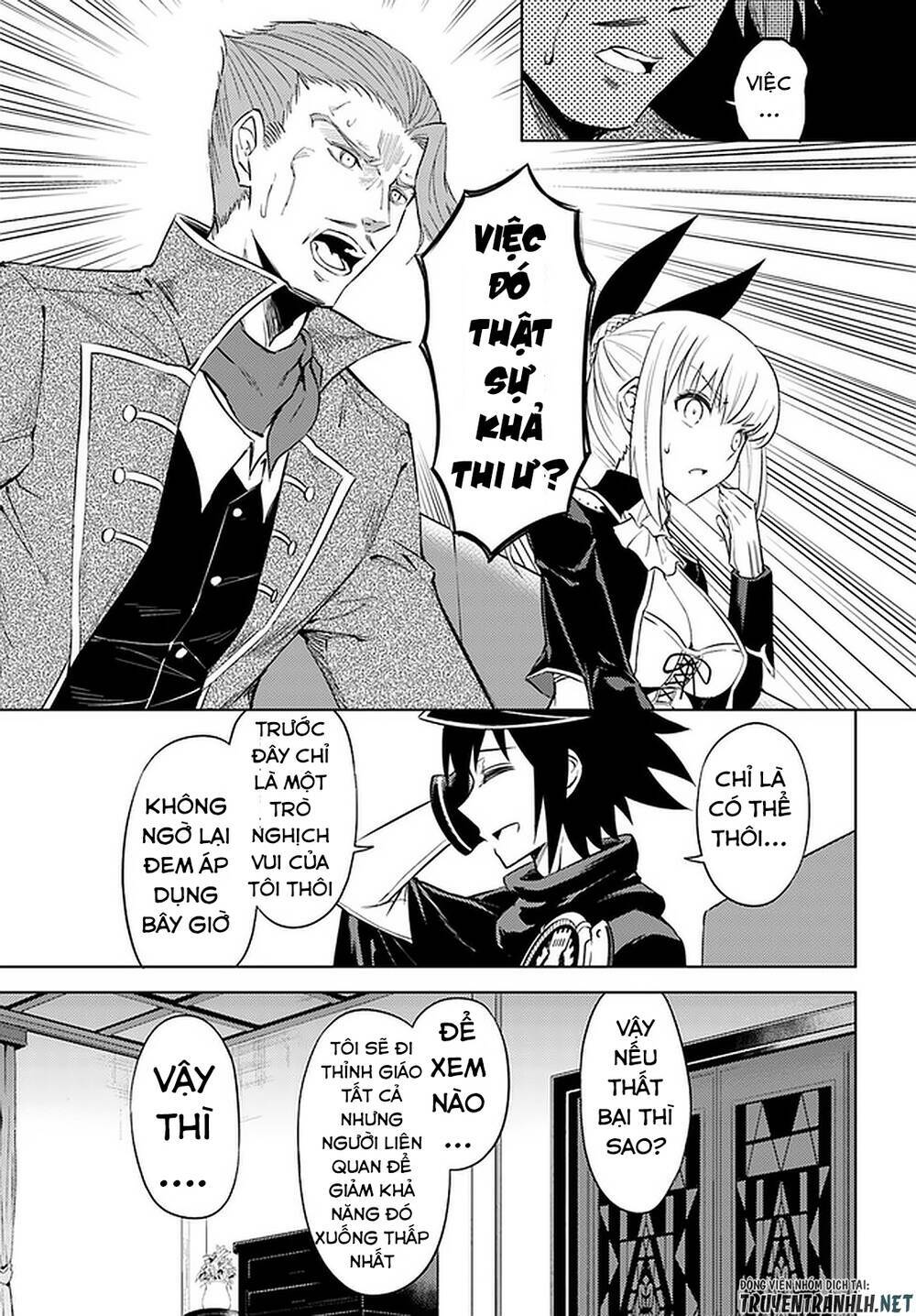 page_21.jpg
