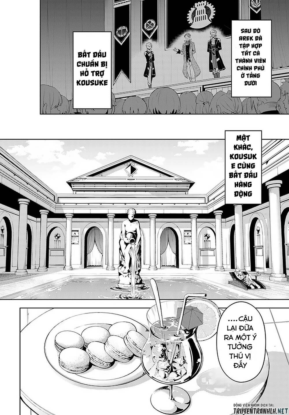 page_24.jpg
