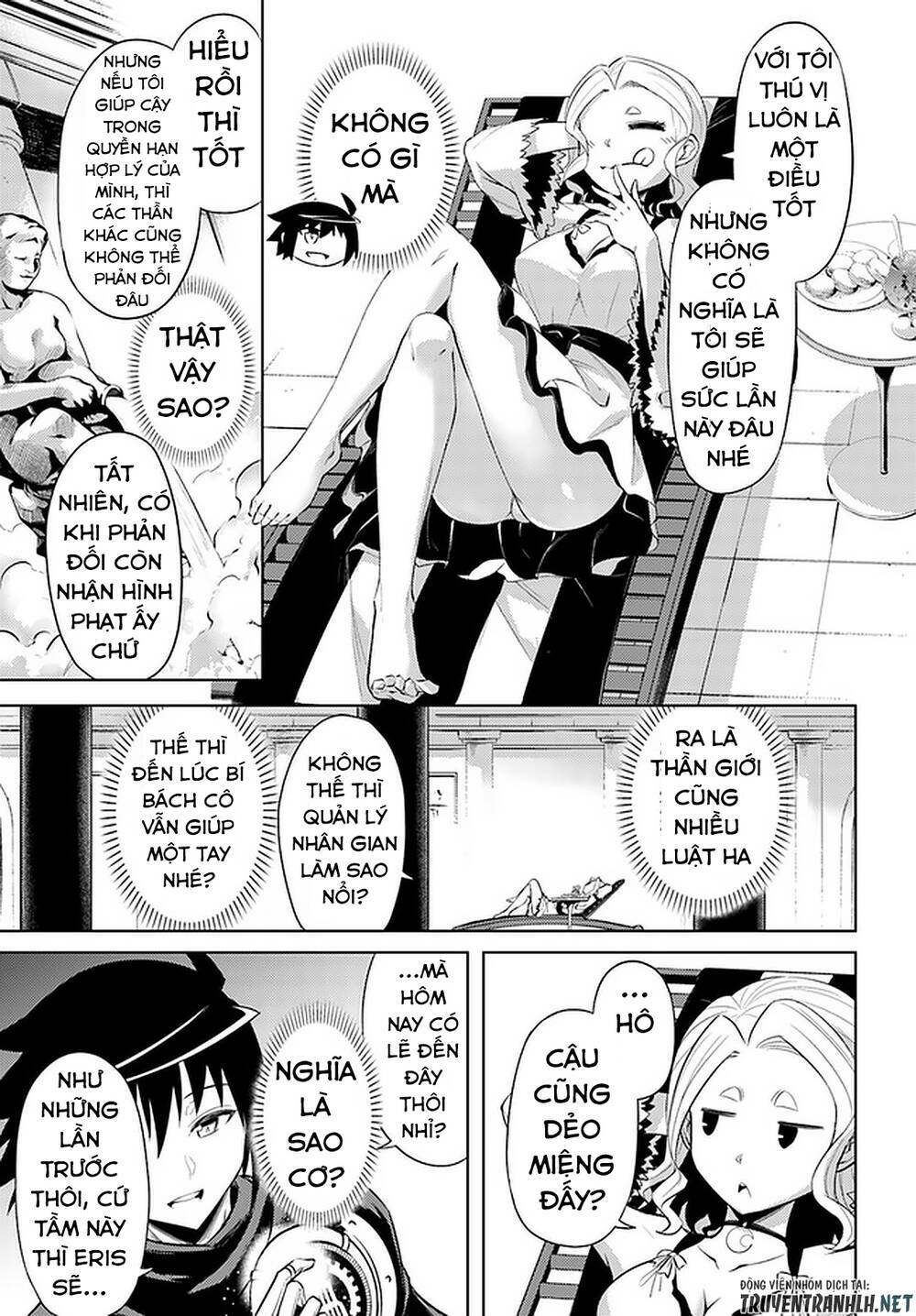 page_25.jpg