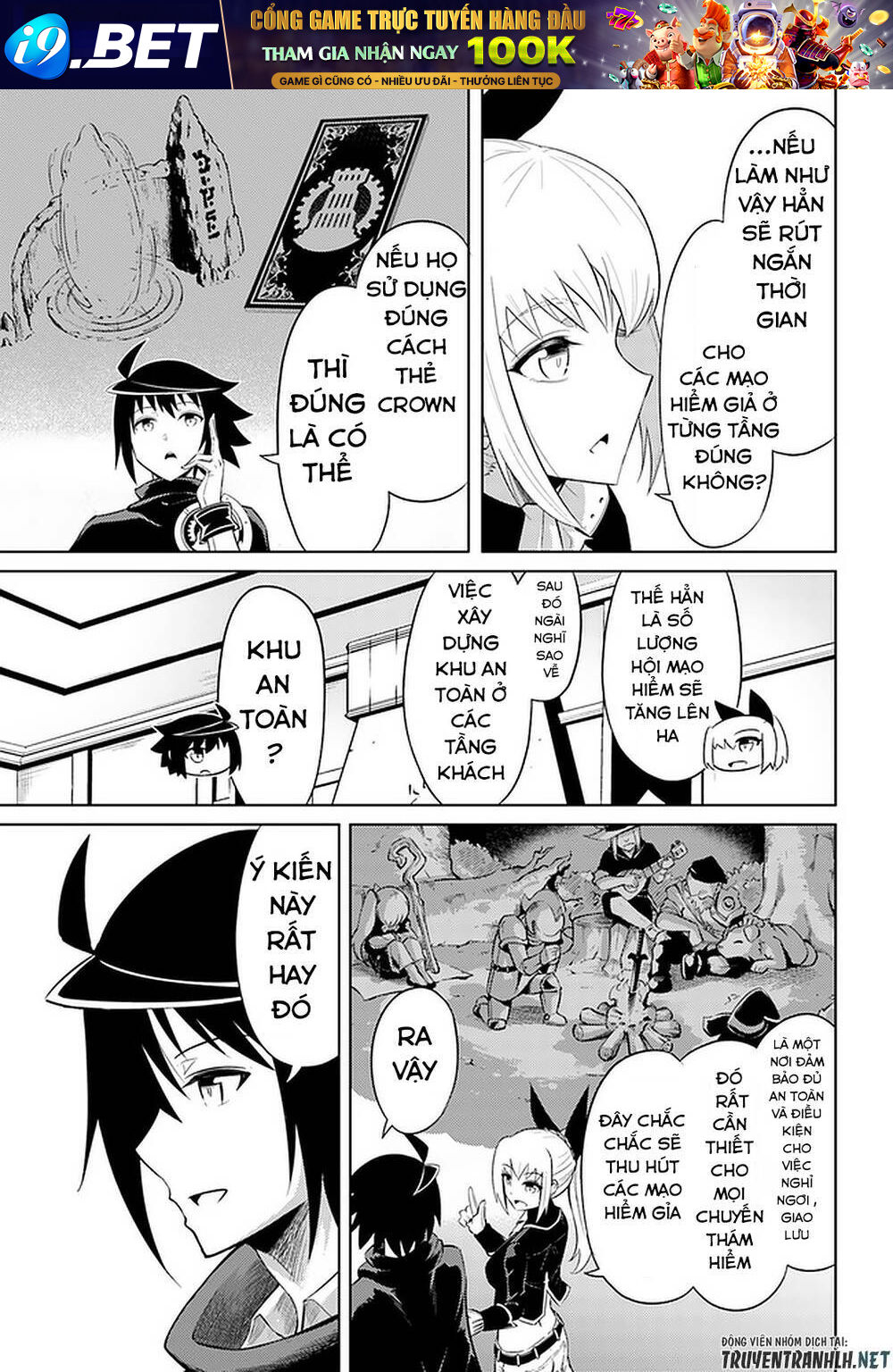 page_31.jpg