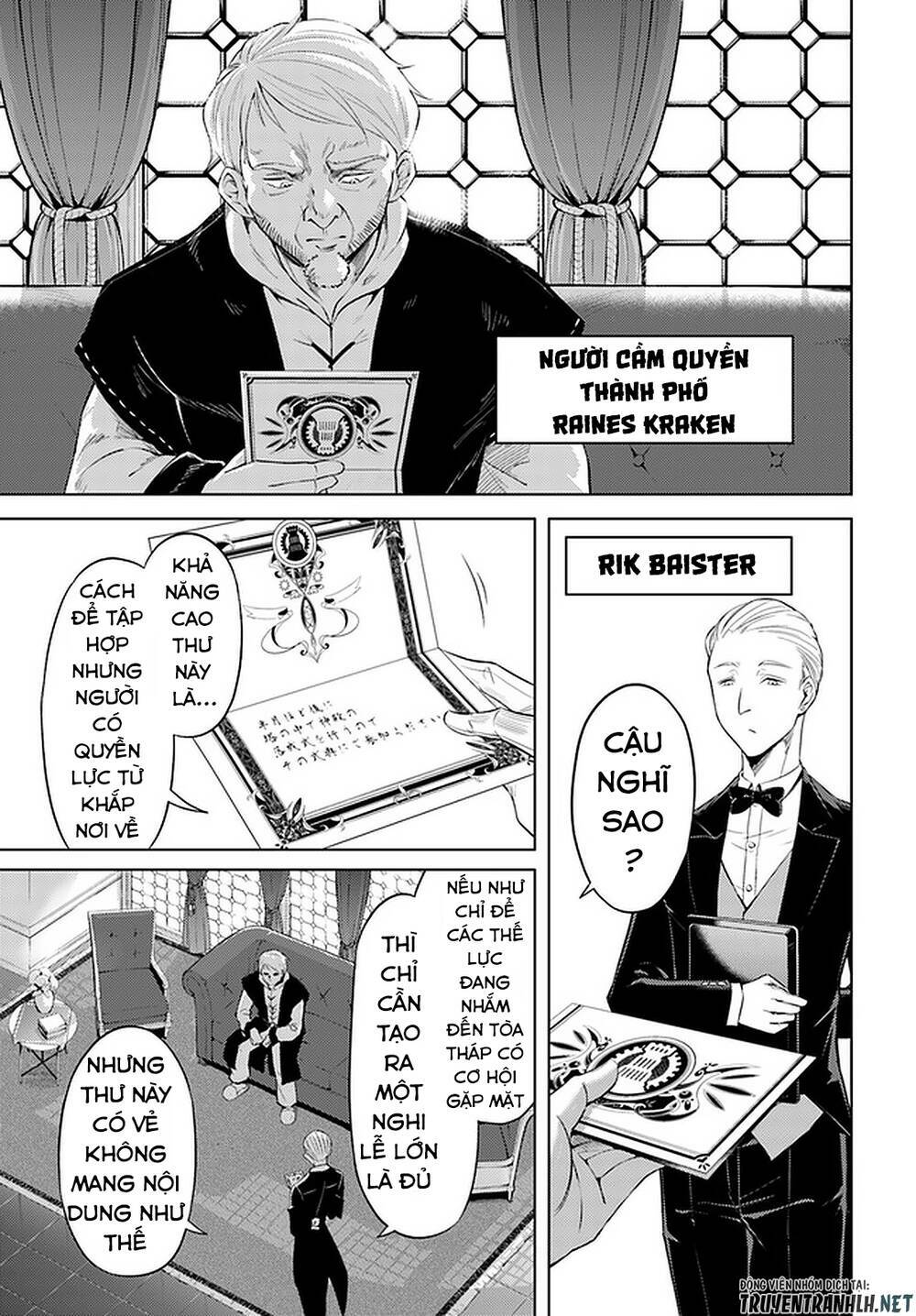 page_37.jpg