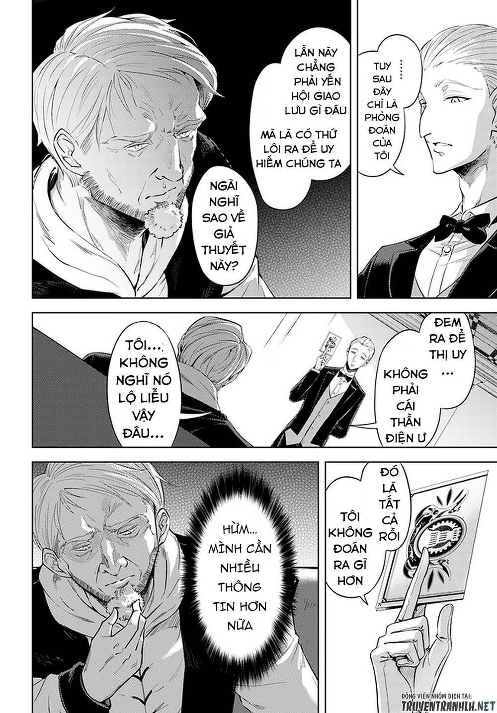 page_38.jpg