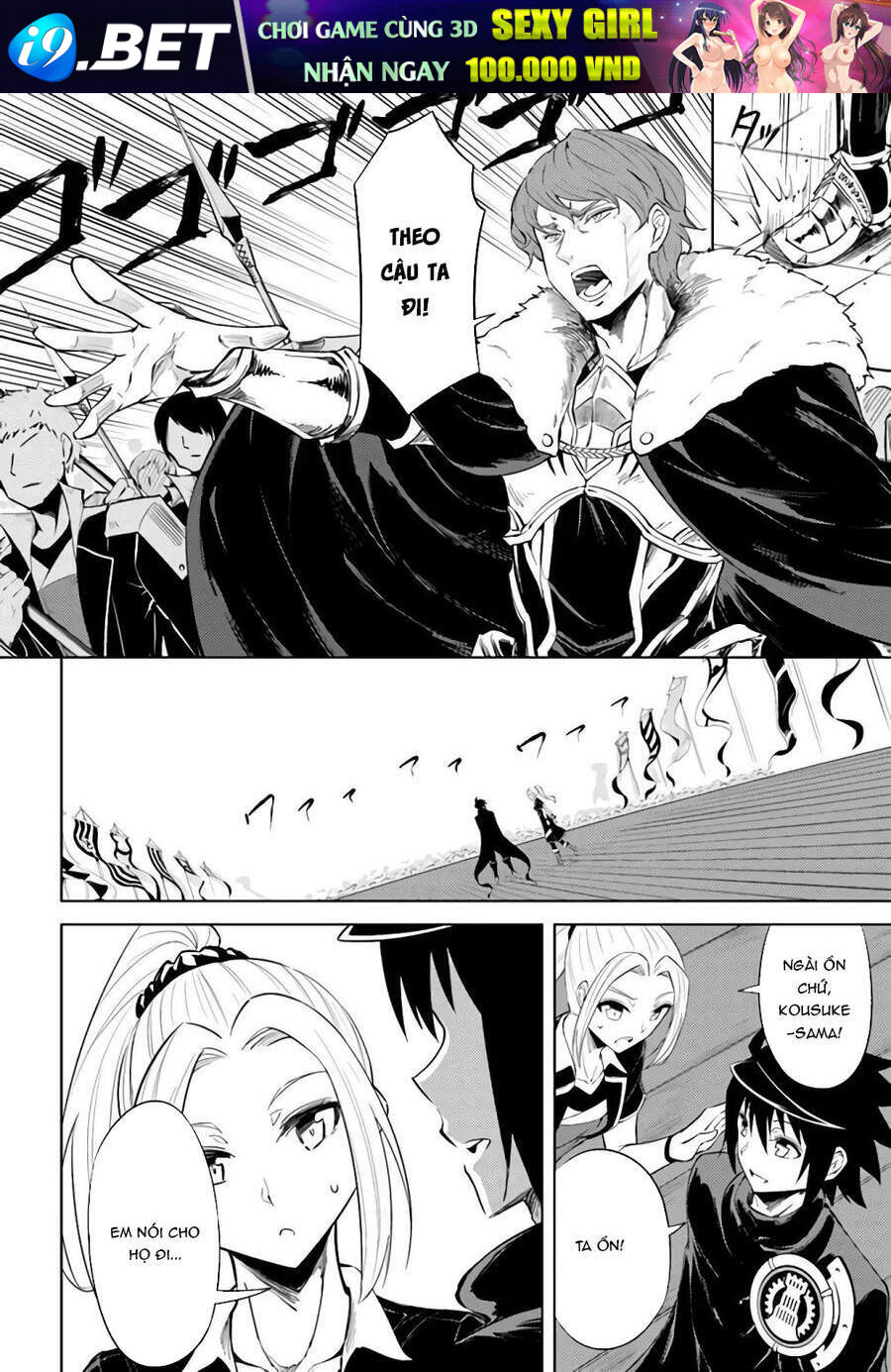 page_16.jpg
