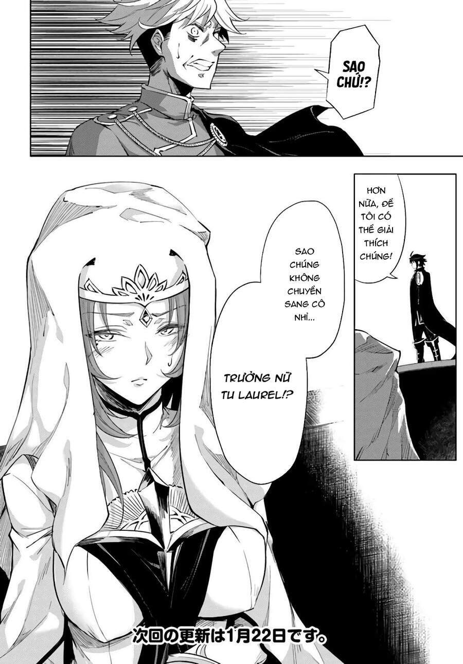 page_20.jpg