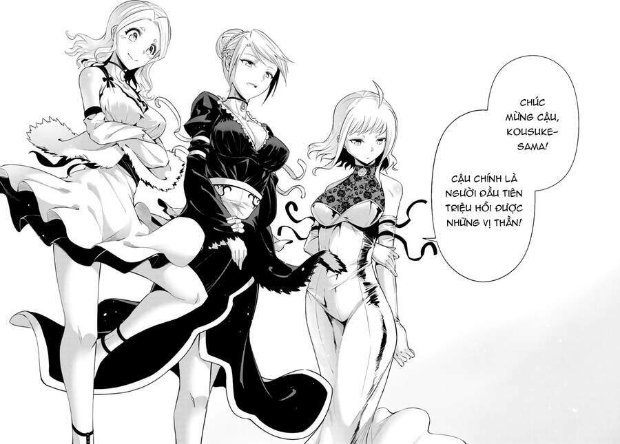 page_3.jpg