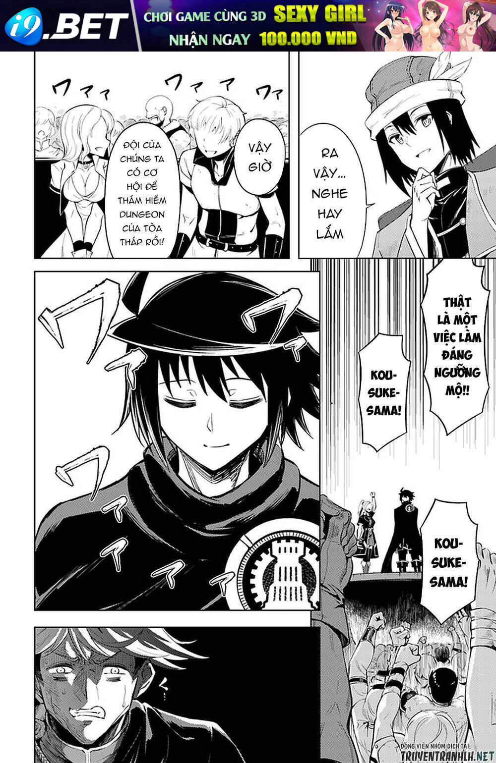 page_12.jpg