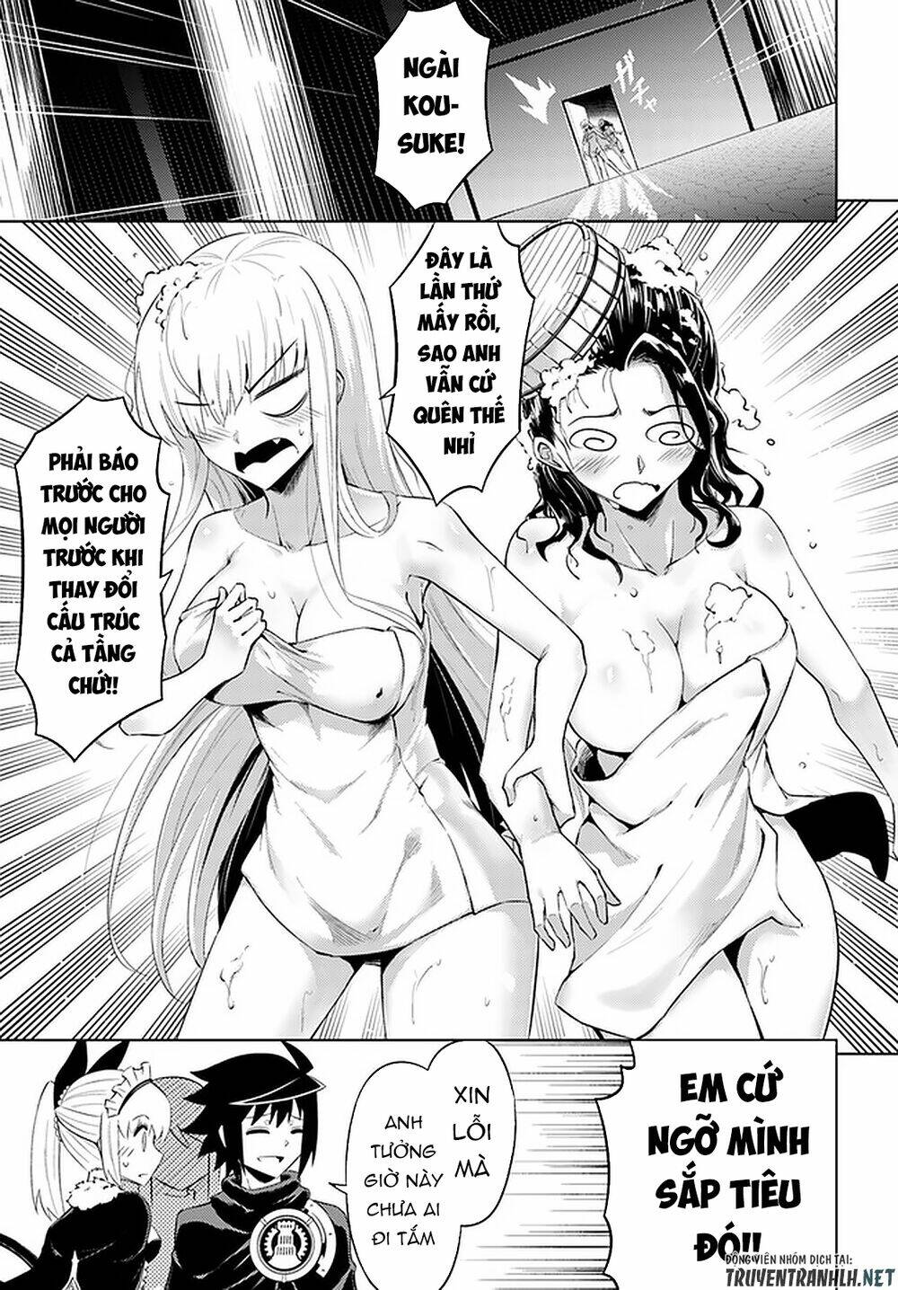 page_25.jpg