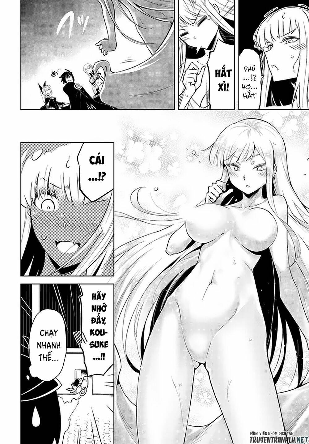 page_26.jpg