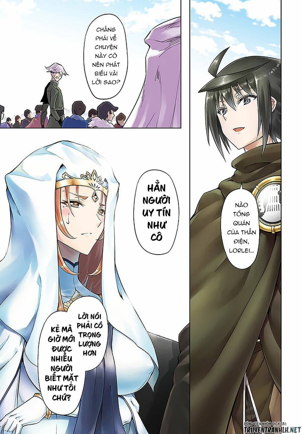 page_3.jpg