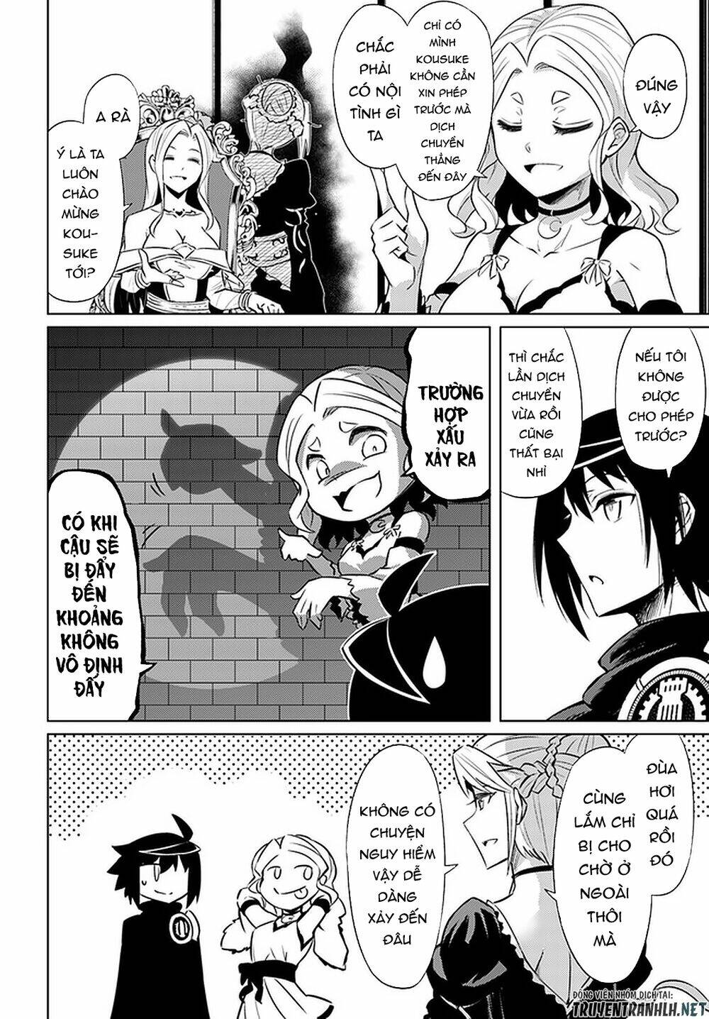 page_14.jpg