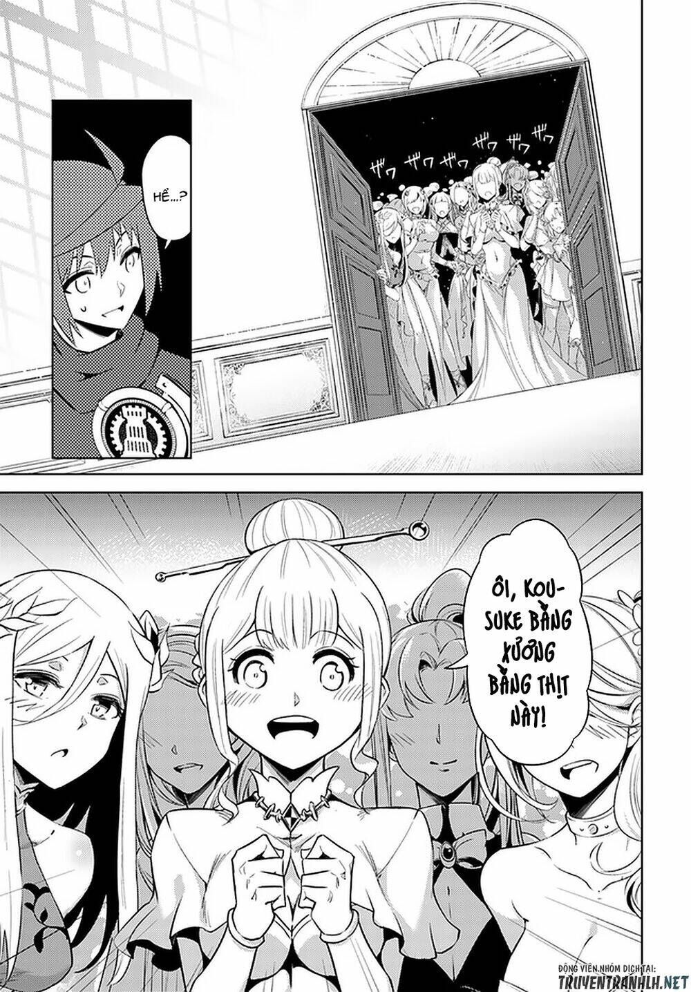 page_19.jpg