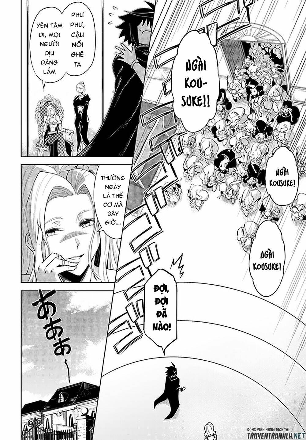 page_20.jpg