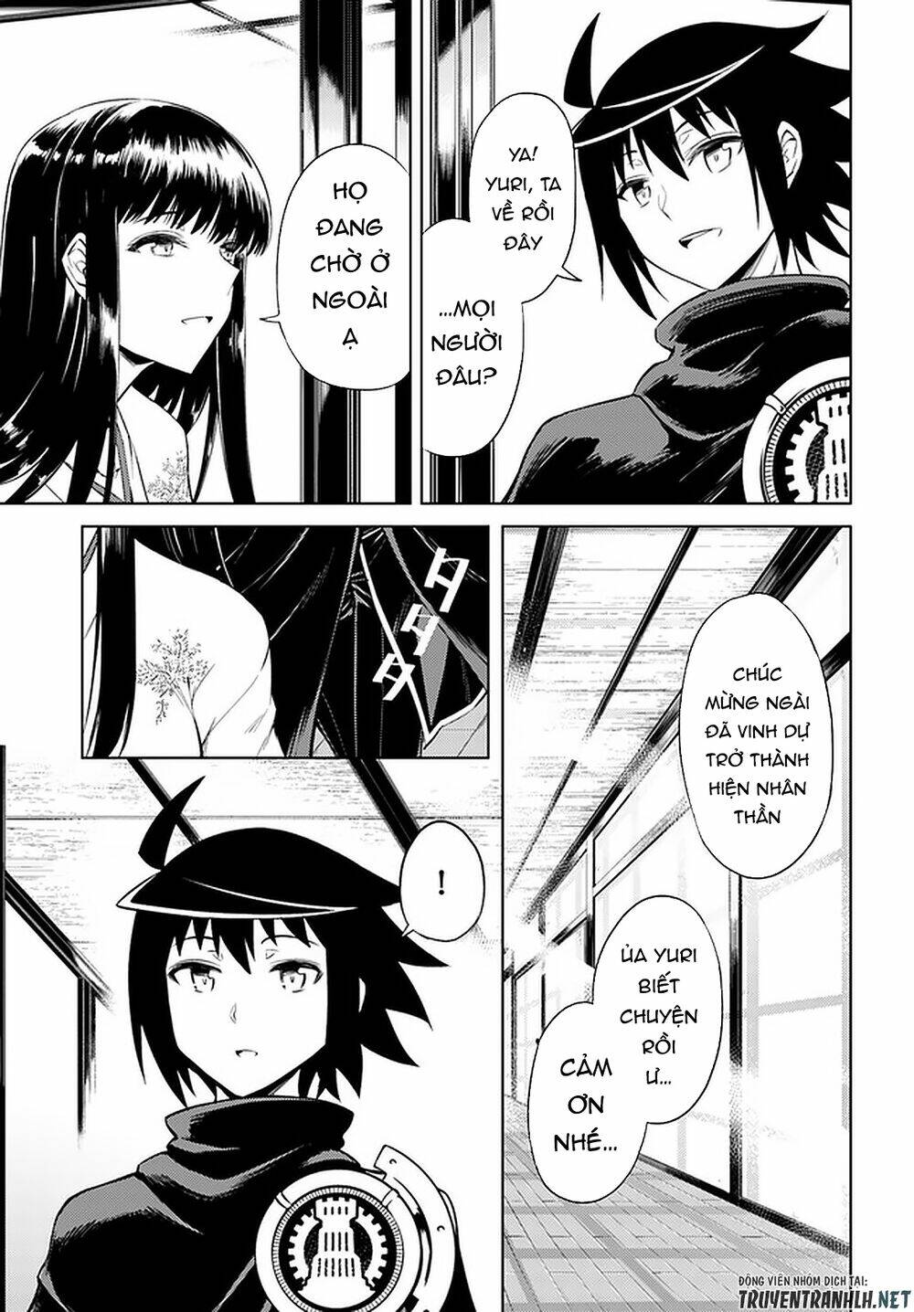 page_31.jpg