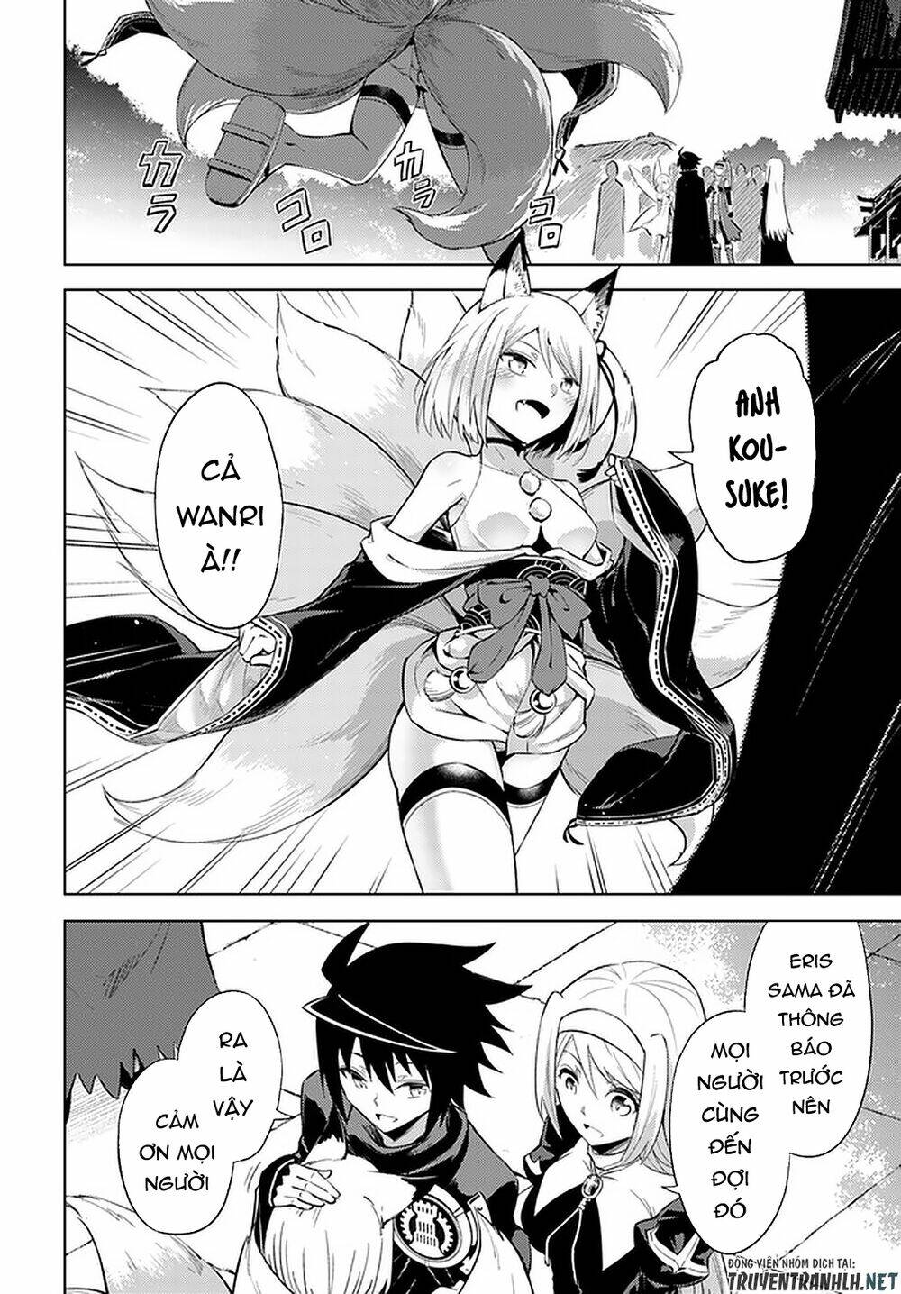 page_33.jpg