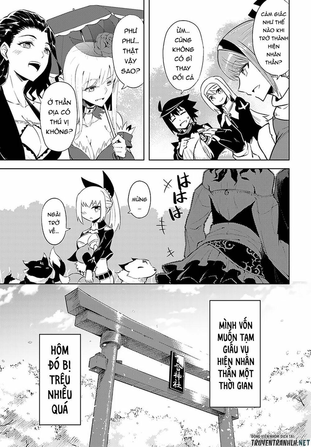 page_34.jpg