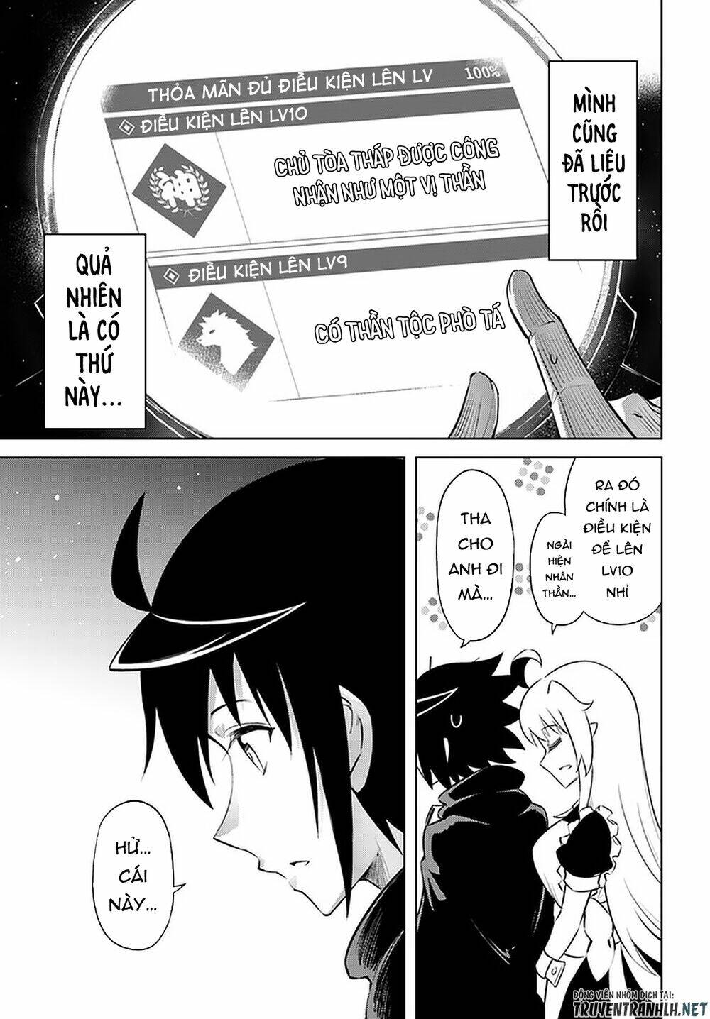 page_36.jpg