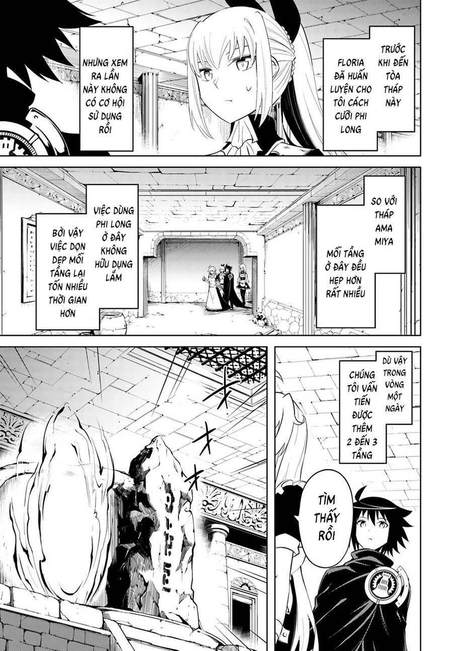 page_17.jpg