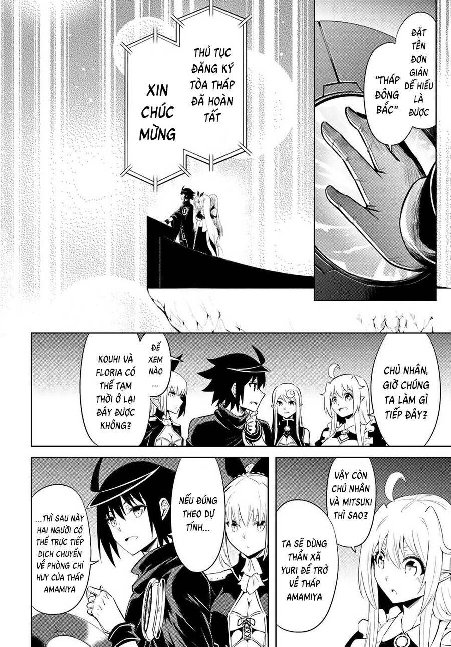 page_20.jpg