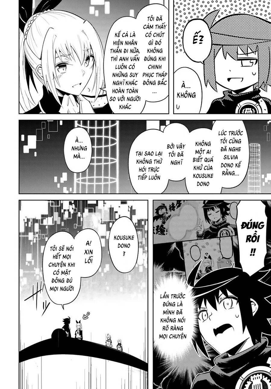 page_26.jpg