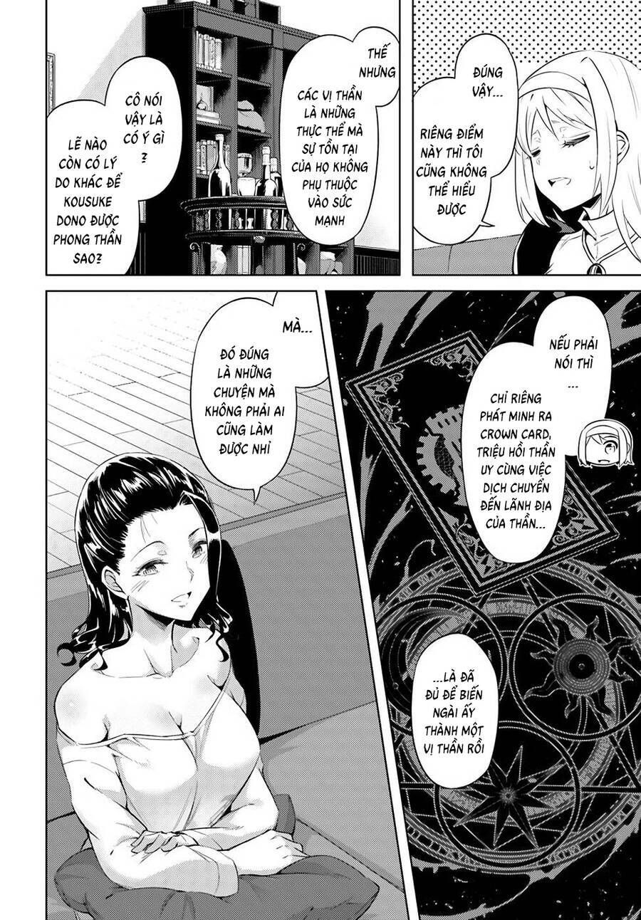 page_28.jpg