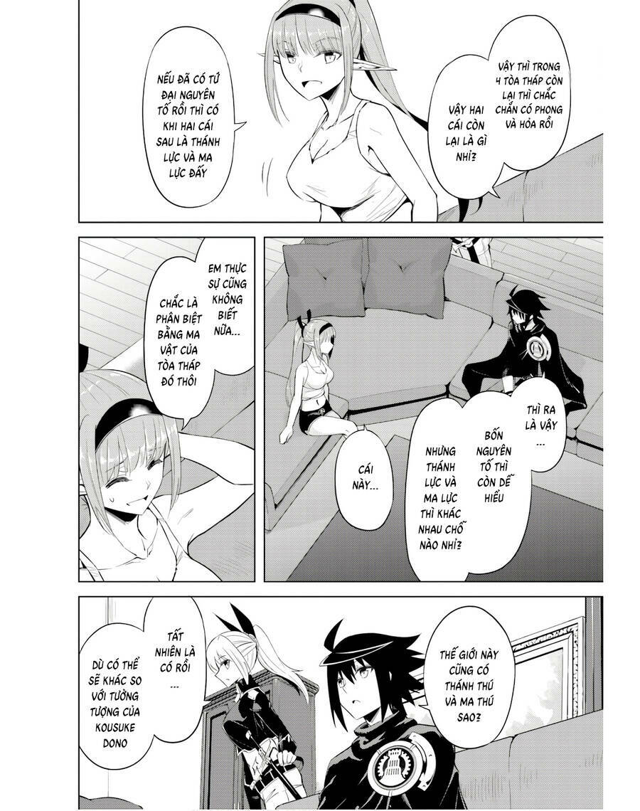 page_18.jpg