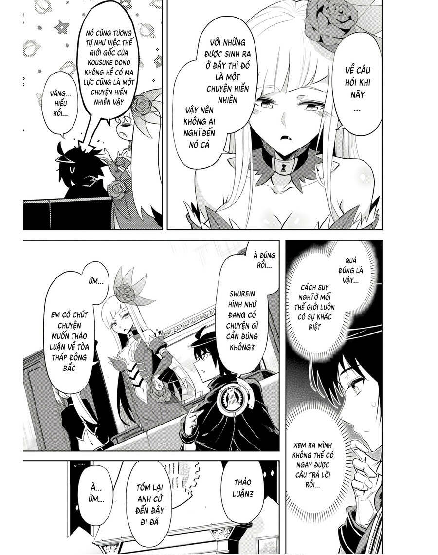 page_23.jpg