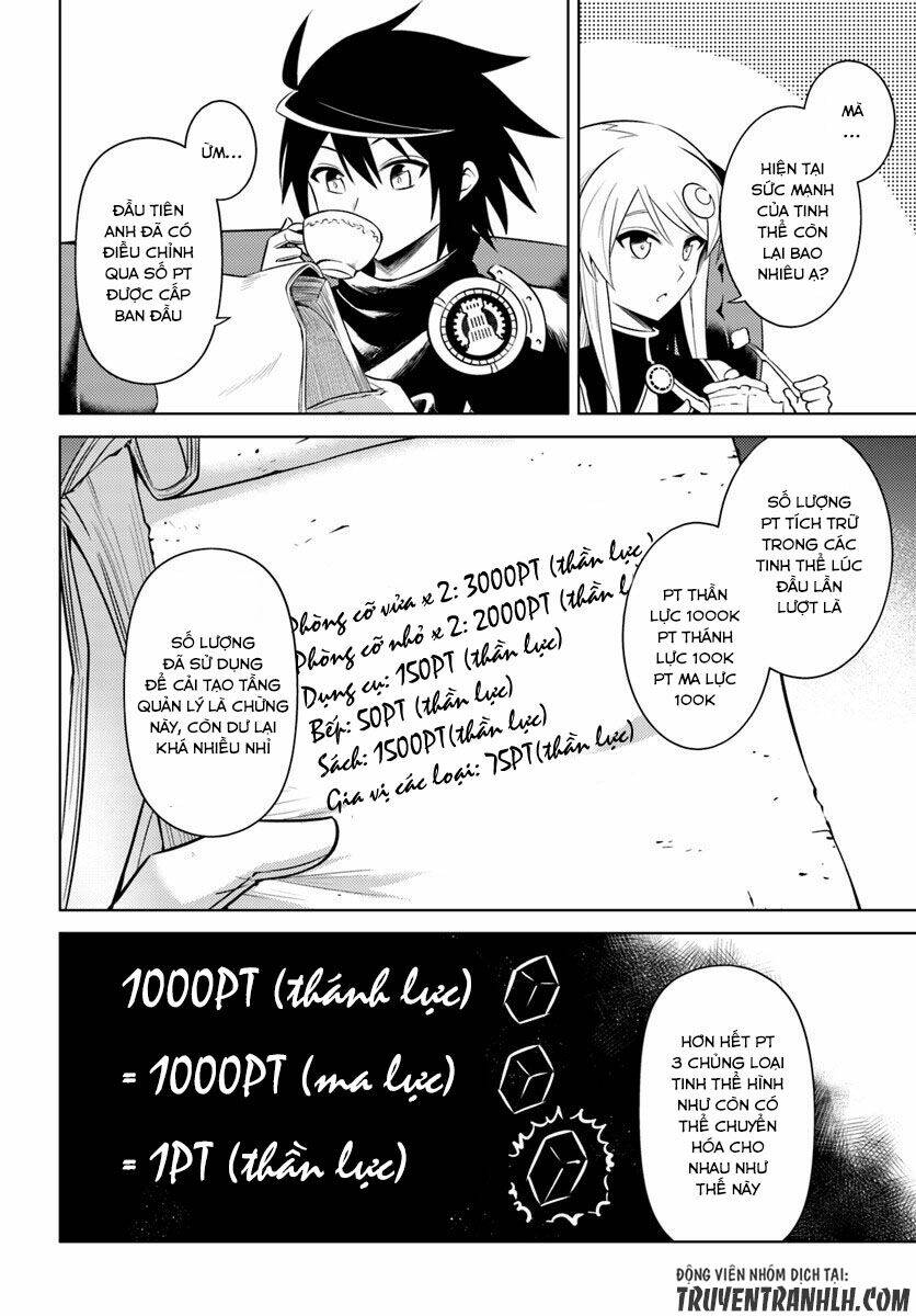 page_12.jpg