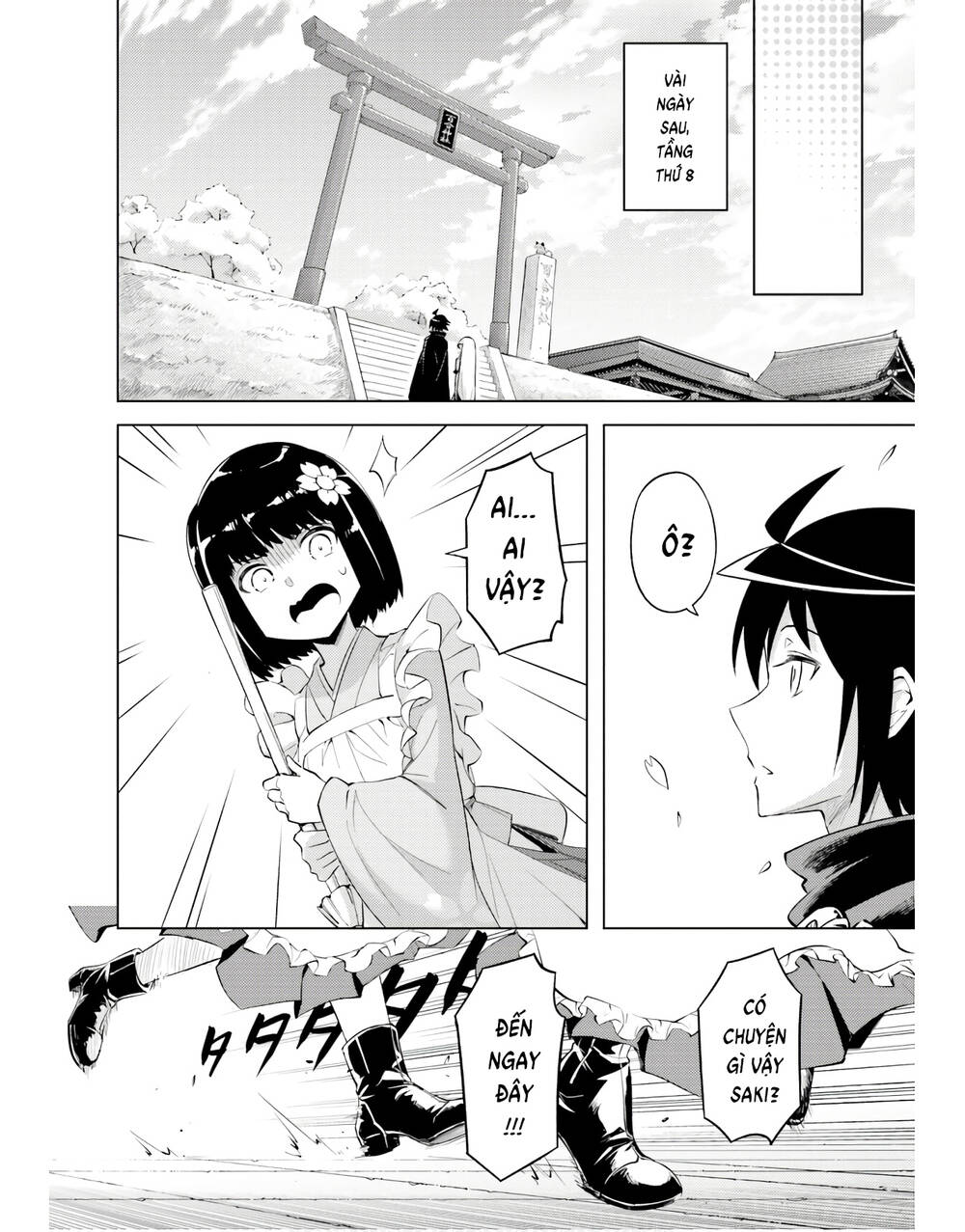 page_45.jpg