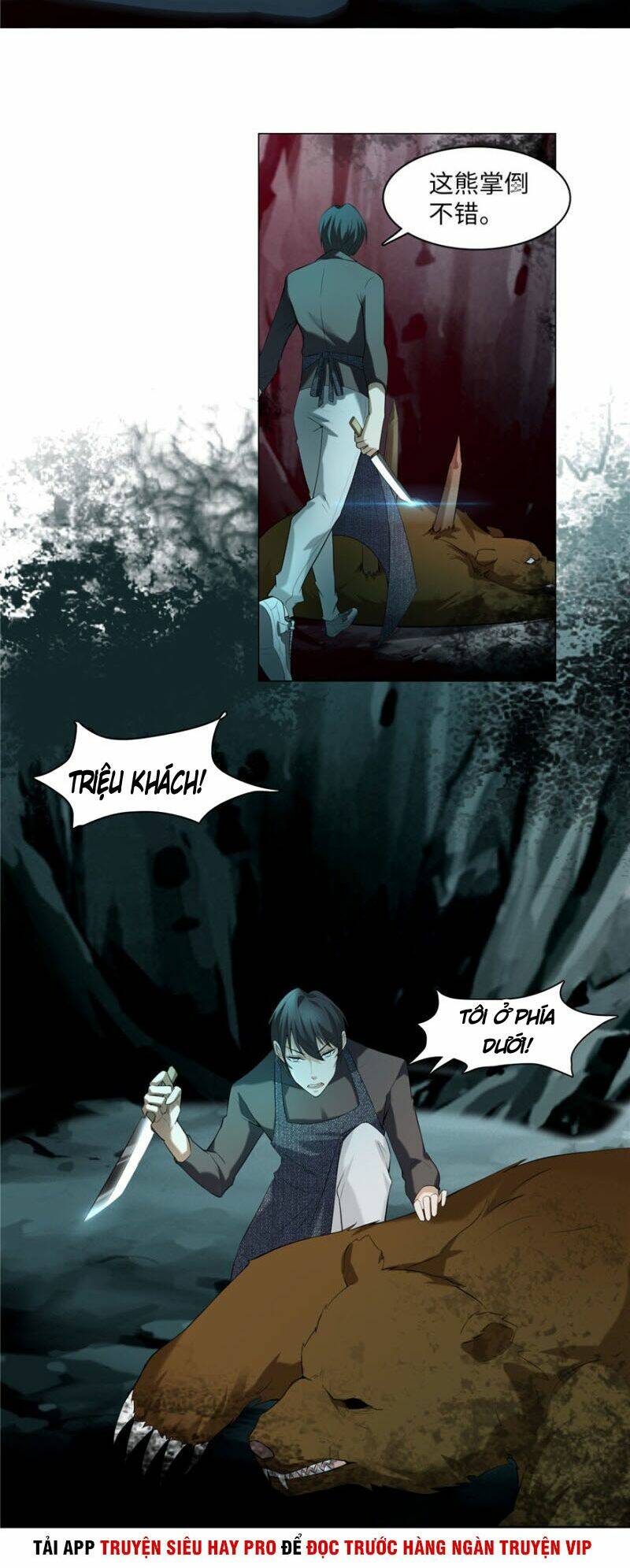page_20.jpg