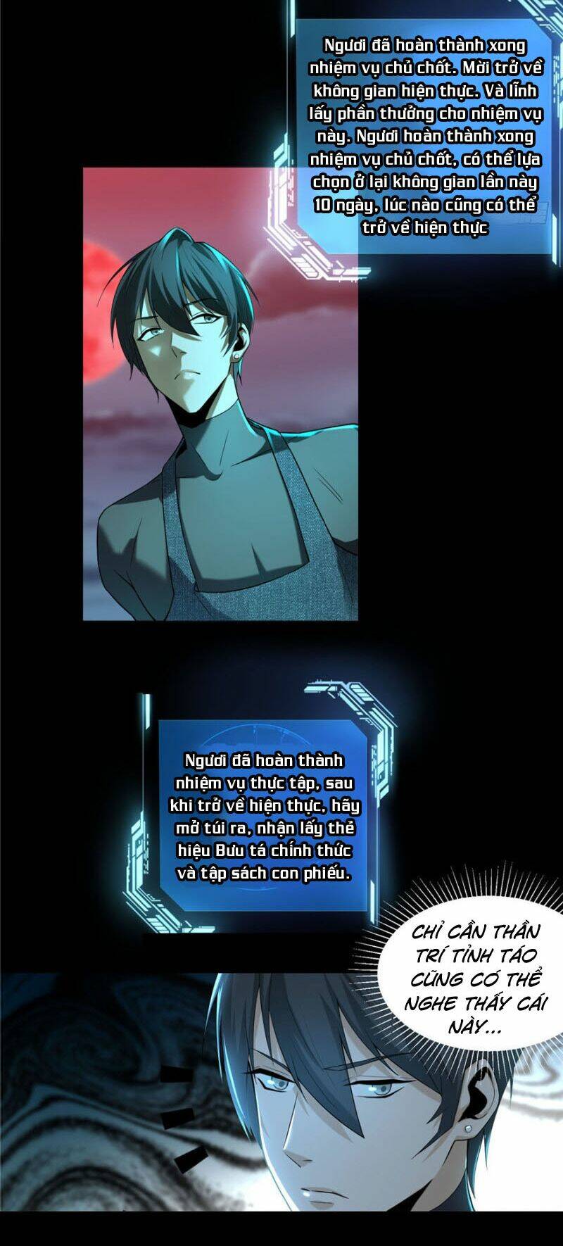 page_4.jpg