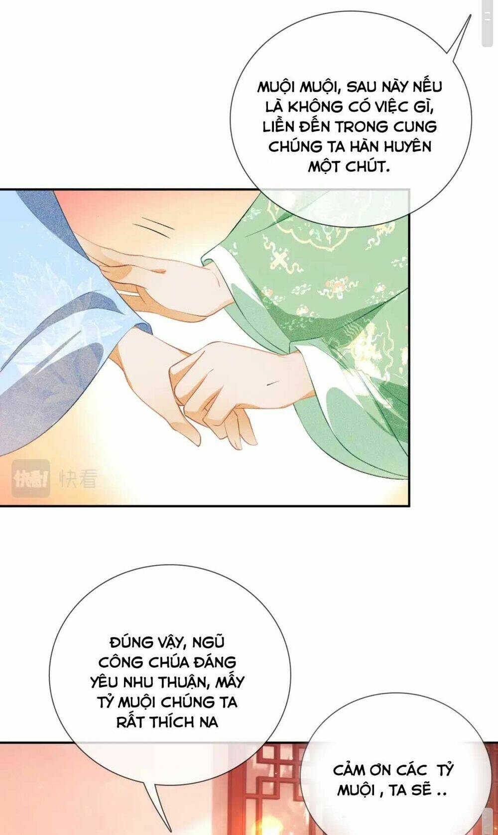 page_27.jpg