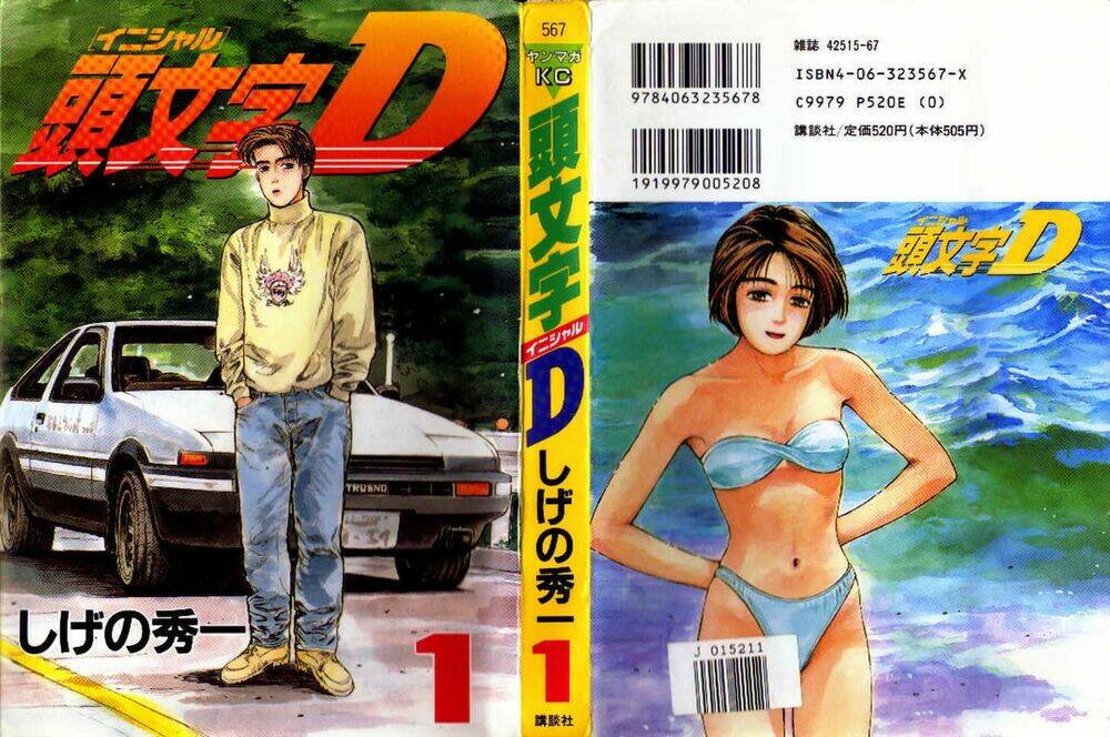 page_1.jpg