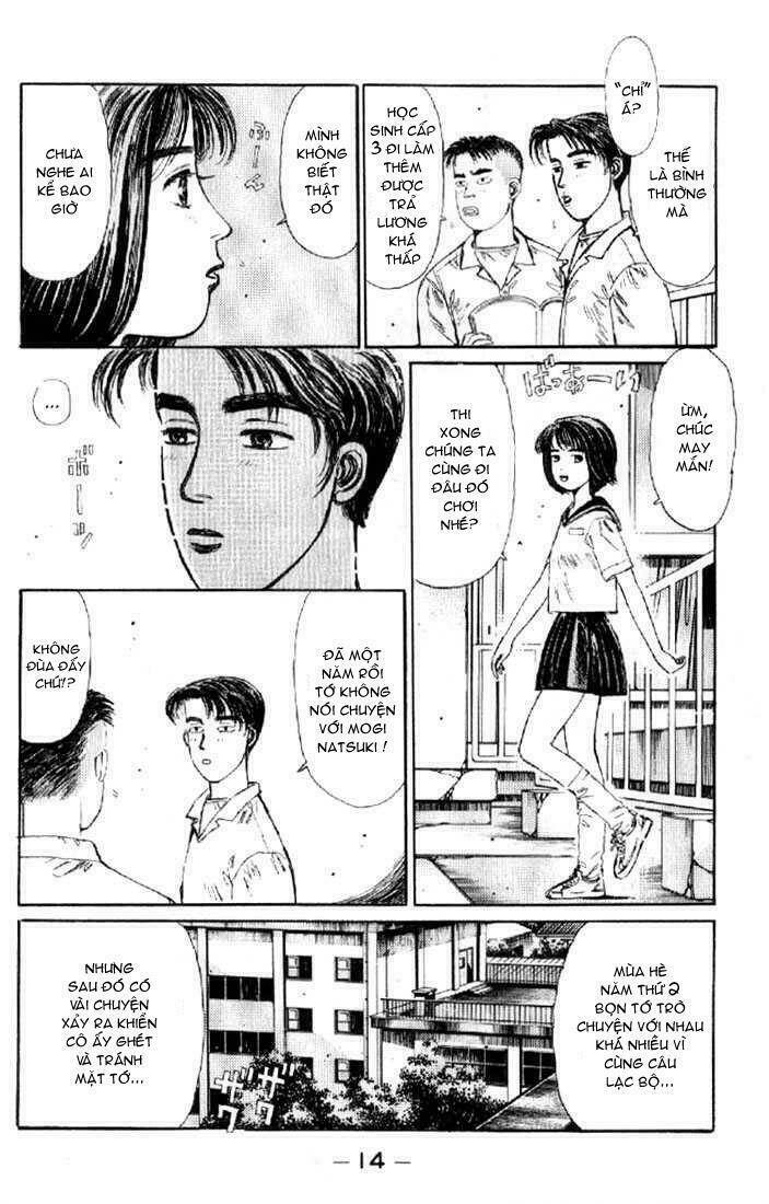 page_12.jpg