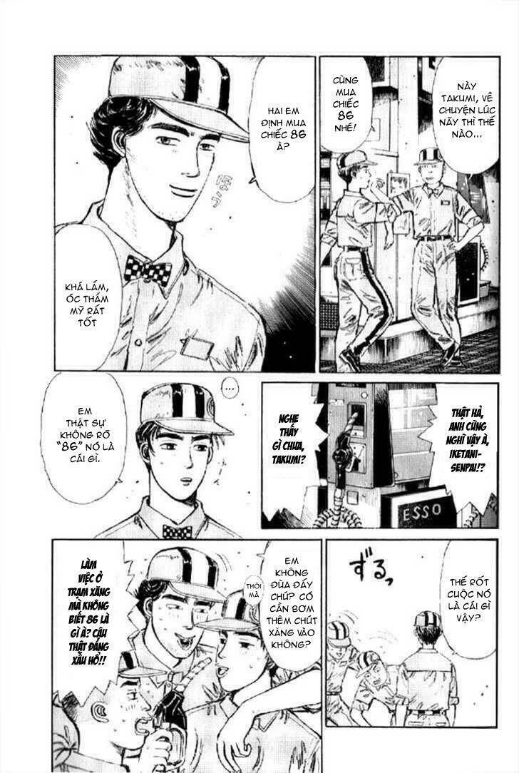 page_21.jpg