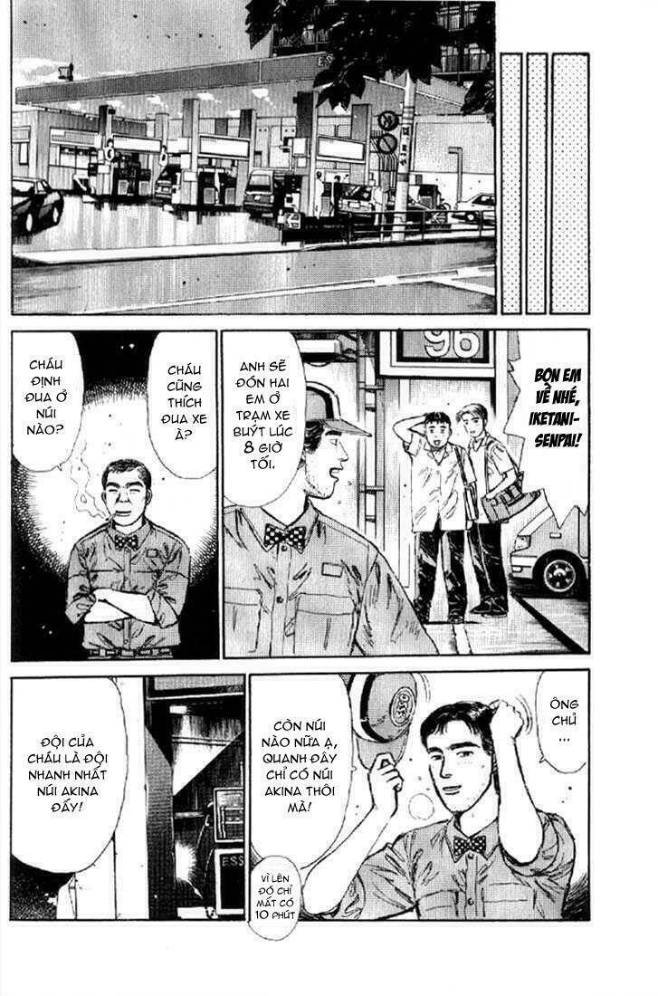 page_24.jpg