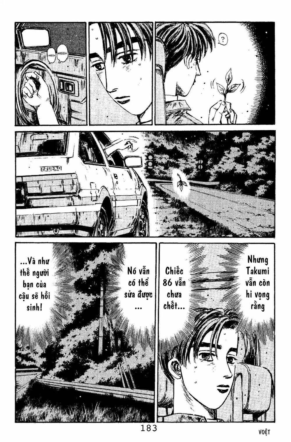 page_8.jpg